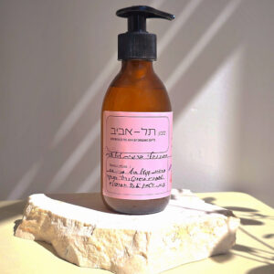 Frishman Beach Cleanser