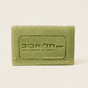 Park HaMesila Jasmine Soap