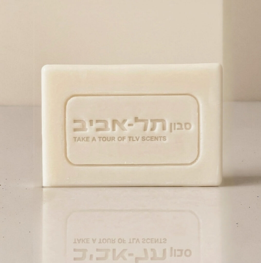Shuk HaCarmel Pear Blossom Soap