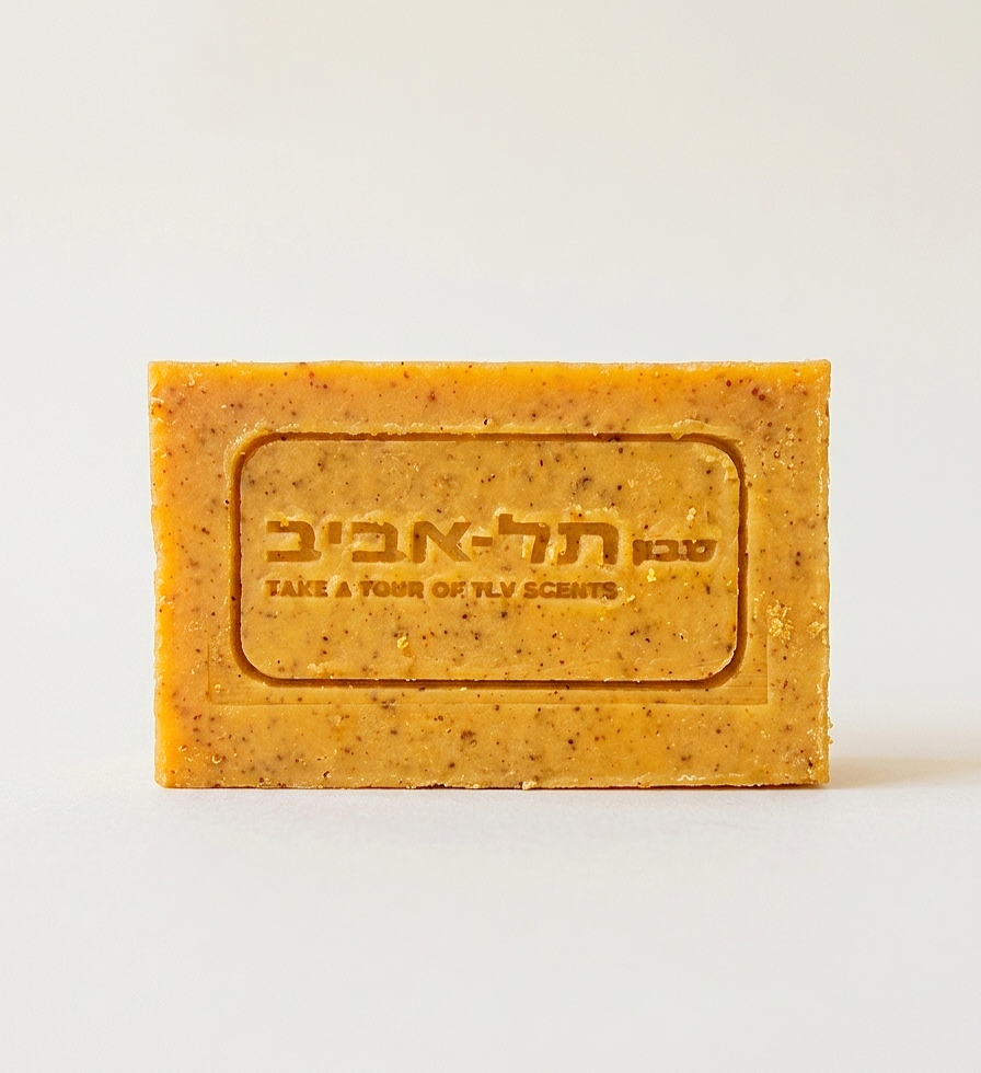 Frishman Beach — Castile Botanical Soap
