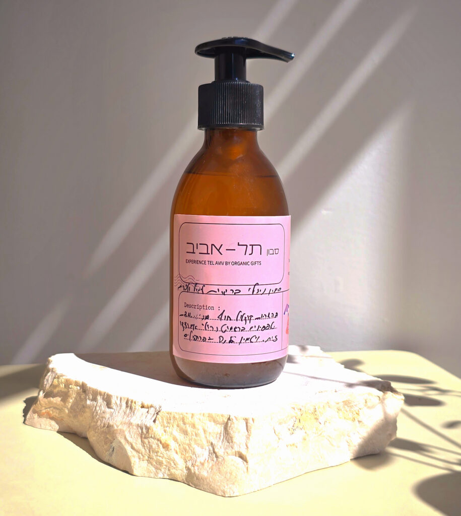 Frishman Beach — Botanical Face & Body Cleanser