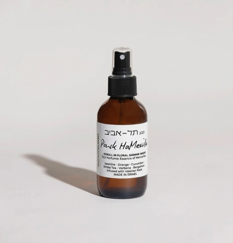 Park HaMesila – Jasmine Bloom Botanical Mist