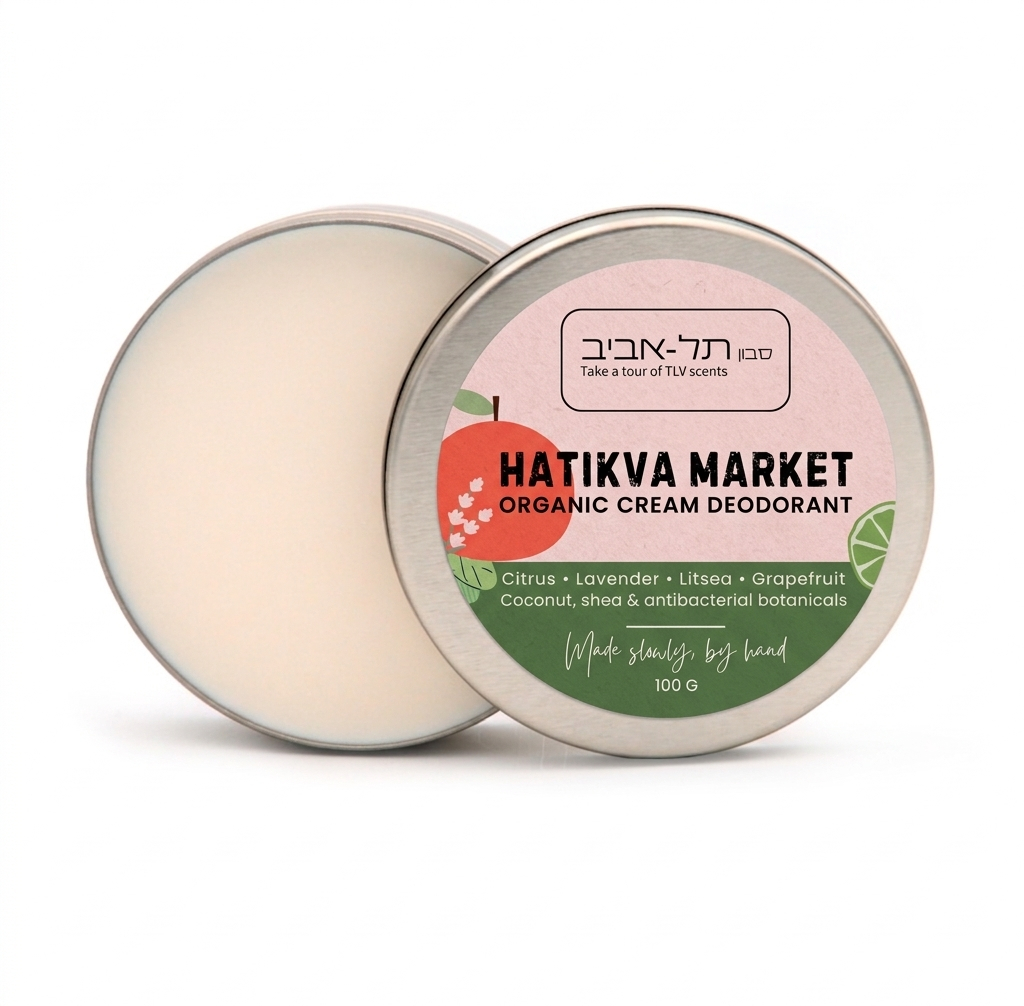 Hatikva Market – Botanical Deodorant Cream