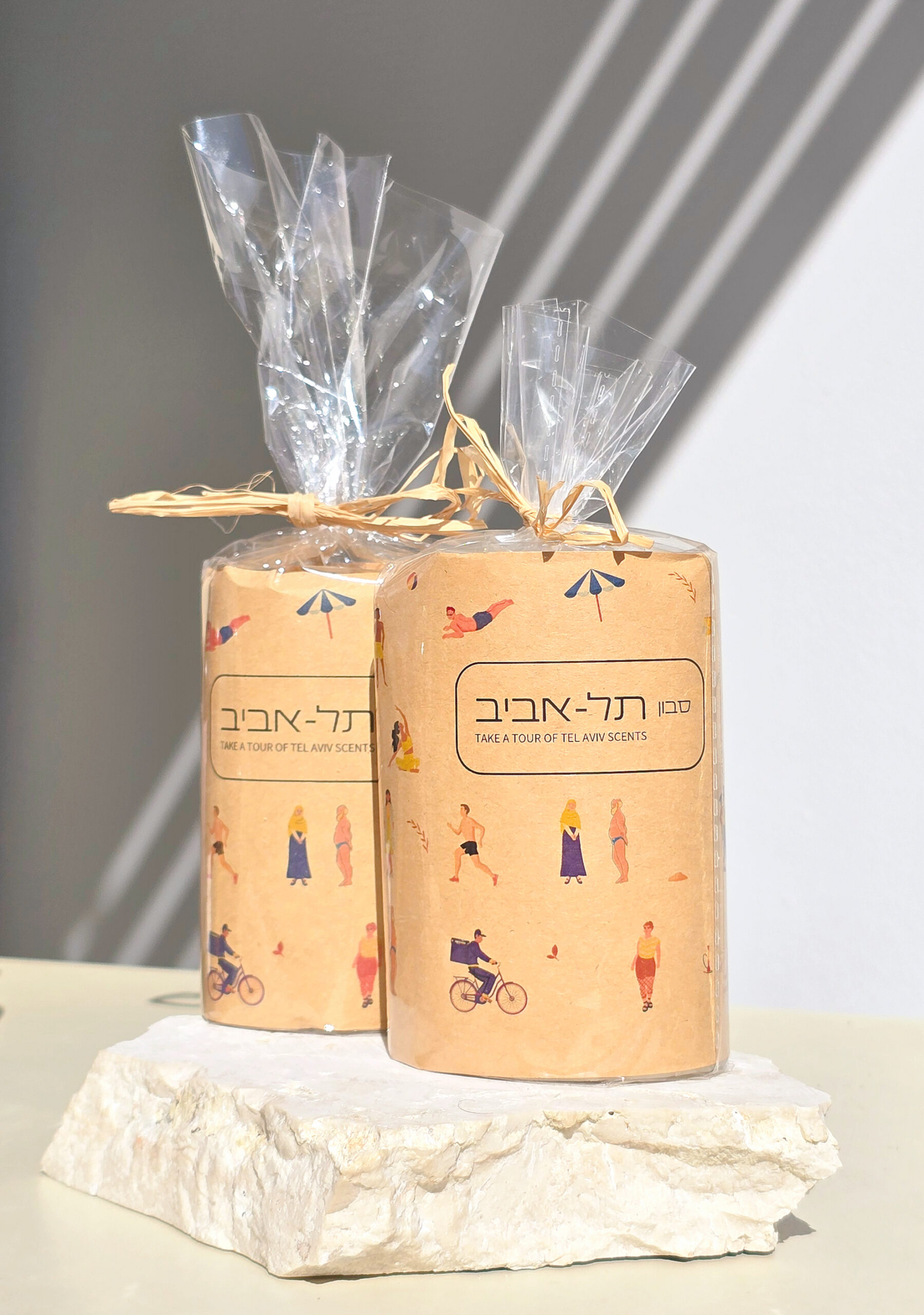 Tel Aviv Discovery Soap Kit – One Scent at a Time - Image 2