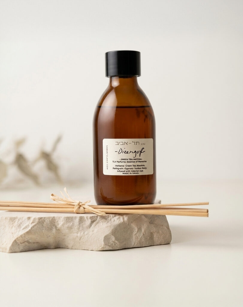 Dizengoff Tea House – Botanical Diffuser